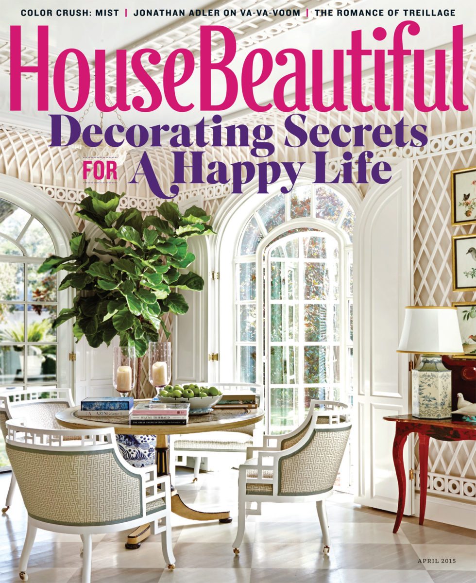 Top 10 Favorite Home Decor Magazines like House Beautiful