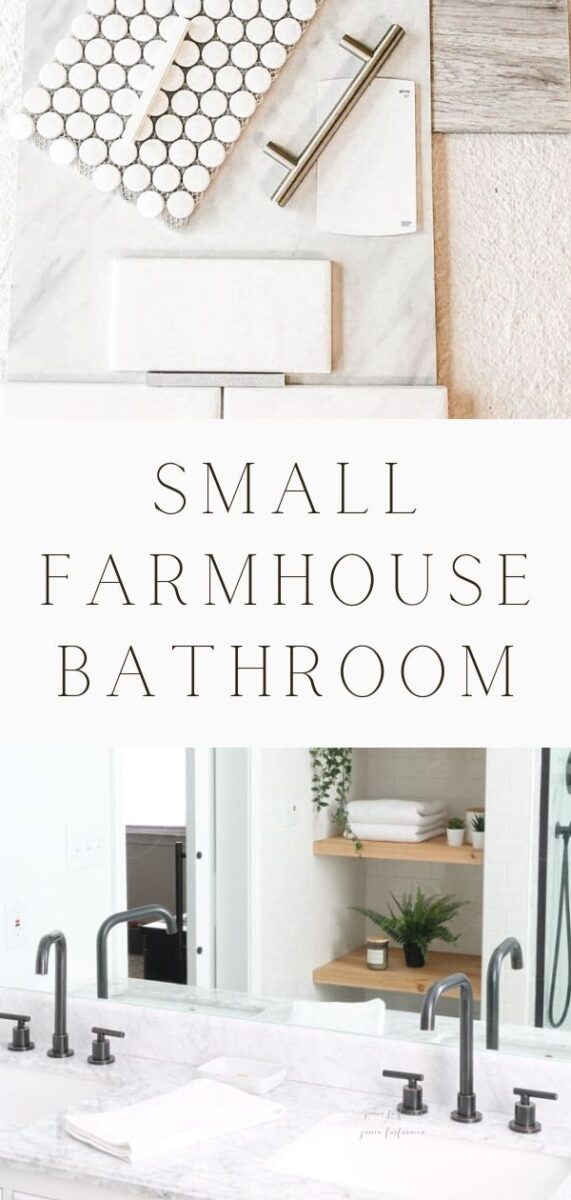 Small farmhouse bathroom