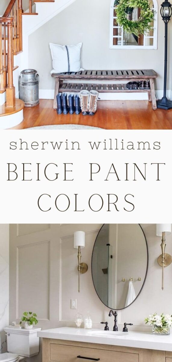 Sherwin Williams beige paint colors