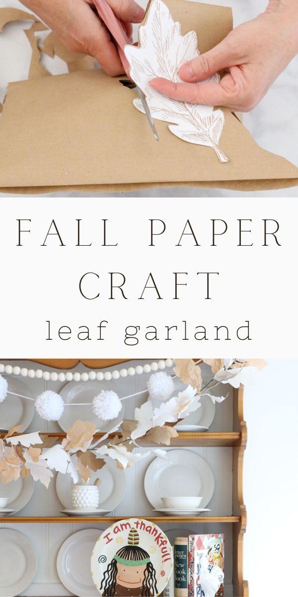 Fall paper craft leaf garland