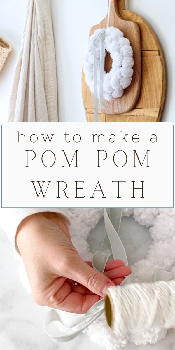 how to make a pom pom wreath