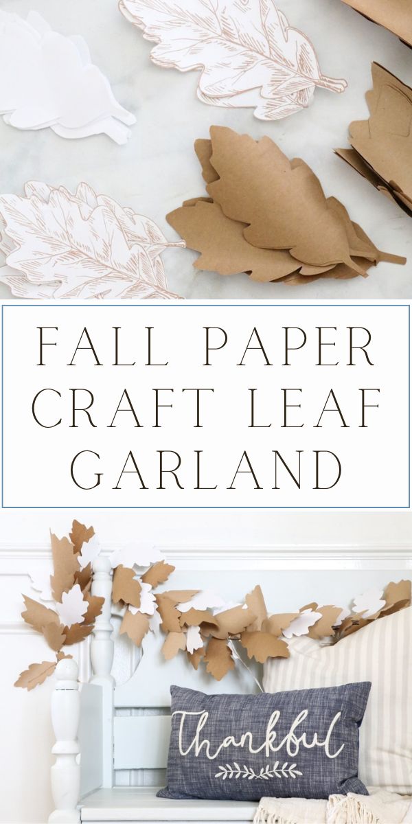 DIY fall leaf garland made from paper